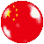 China webcam