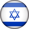 Israel webcam