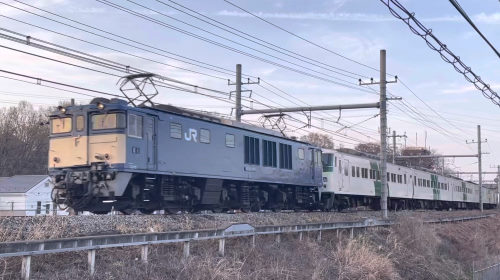 Tokio Eisenbahn in Hino - Japan