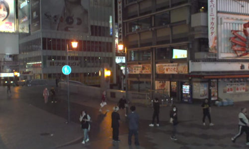 Dotonbori in Osaka - Japan