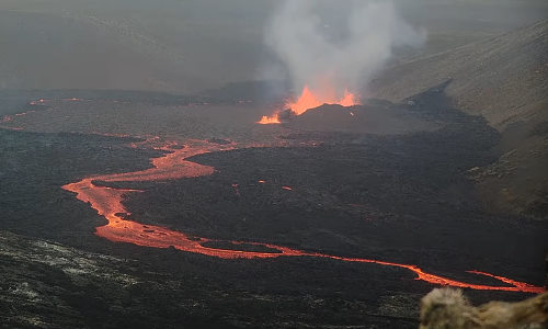 Vulkanausbruch in Island