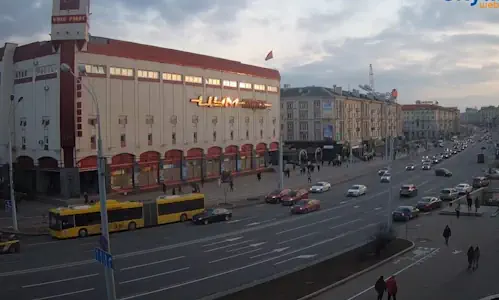 Unabhängigkeit Boulevard Minsk